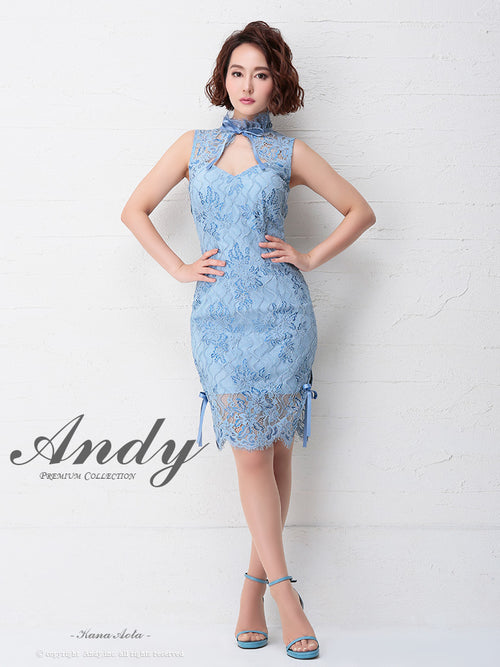 Andy/AN-OK1963/ワンピース/キャバドレス/ミニドレス/総レース/パステルカラー