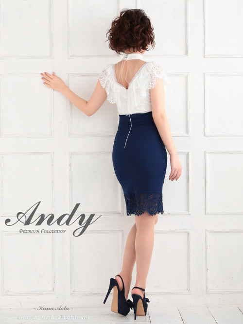 Andy/AN-OK2294/ワンピース/キャバドレス/レース/ベルト風/セットアップ風/切替ワンピース