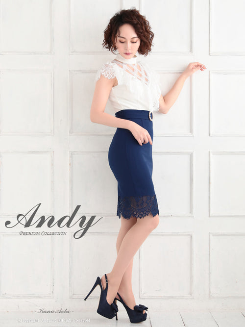 Andy/AN-OK2294/ワンピース/キャバドレス/レース/ベルト風/セットアップ風/切替ワンピース