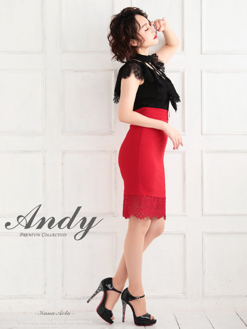 Andy/AN-OK2294/ワンピース/キャバドレス/レース/ベルト風/セットアップ風/切替ワンピース