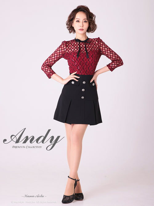 Andy/AN-OK2691/ワンピース/ミニドレス/バイカラー/キャバドレス/プリーツ/ラストワン/袖あり/貴咲モエカさん着用
