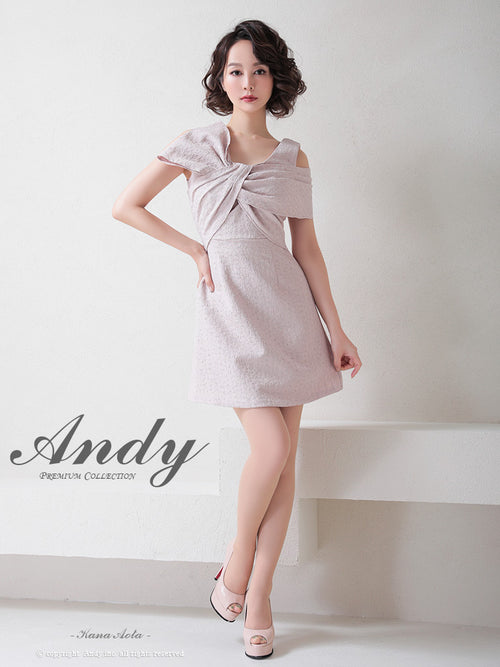 Andy/AN-OK2709/ワンピース/ミニドレス/キャバドレス/アシンメトリー/ワンカラー/Aライン/台形スカート