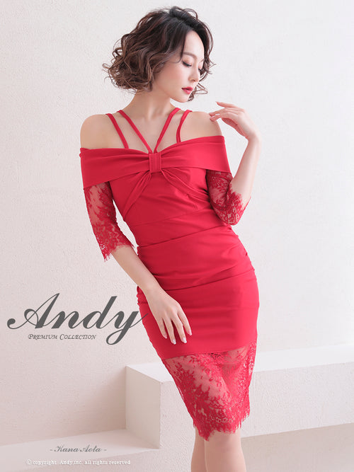 Andy/AN-OK2735/ワンピース/ミニドレス/タイトワンピース/レース/ワンカラー/オフショルダー/袖あり