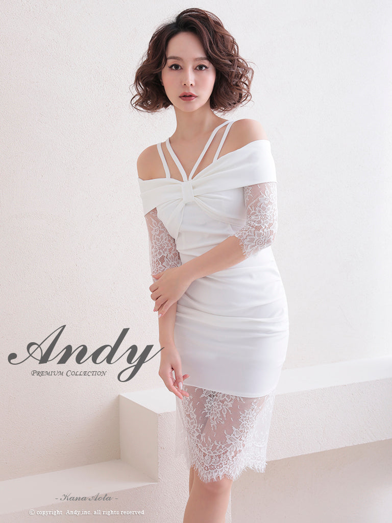 アンディ♡オフショルドレス （Andy 公式ドレス通販 | OFFICIAL