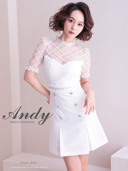 Andy/AN-ON2714/ワンピース/ミニドレス/ワンカラー/チュール/袖あり/るなさん着用