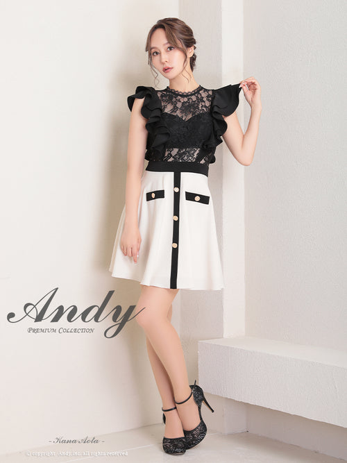 Andy/AN-ON2803/ワンピース/ミニドレス/バイカラー/キャバドレス/フレアスカート/切替ワンピース/フリル/レース