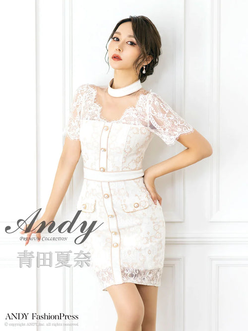 Andy/AN-ON2815/ワンピース/キャバドレス/ハイネック/袖あり/半袖/パールボタン