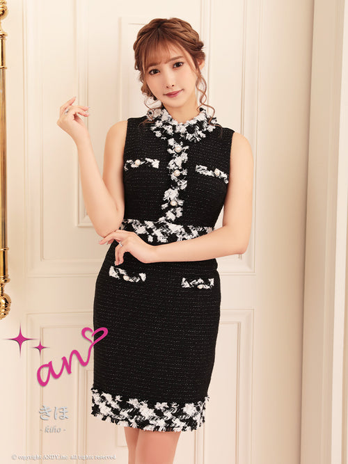 an/AOC-3523/ワンピース/タイトワンピース/ツイード/私服ドレス
