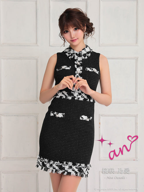 an/AOC-3523/ワンピース/タイトワンピース/ツイード/私服ドレス