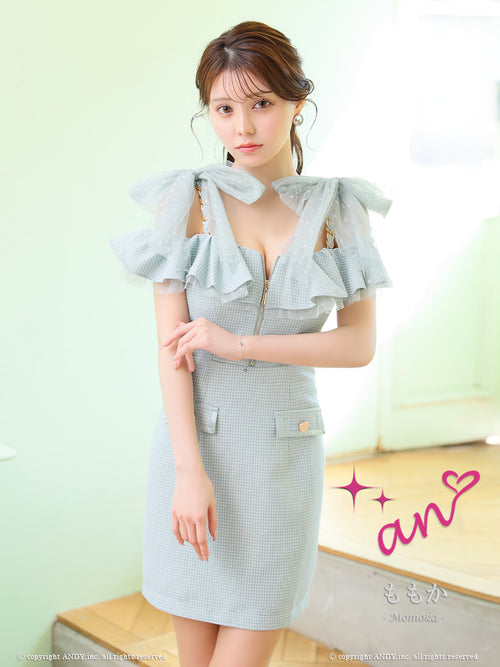 an/AOC-3639/ワンピース/キャバドレス/ミニドレス/ワンカラー/ショルダーリボン/フロントジップ/ショルダーチェーン/オフショルダー/ミント/XS/小さいサイズあり
