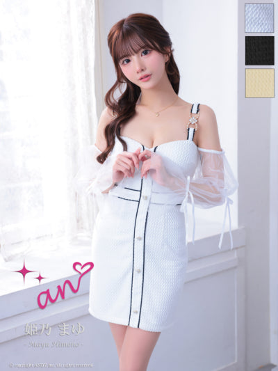 an/AOC-3842/ミニドレス/キャバドレス/ワンピース/ハートボタン/パイピング/チュール/ノースリーブ/袖付き/2way/タイト