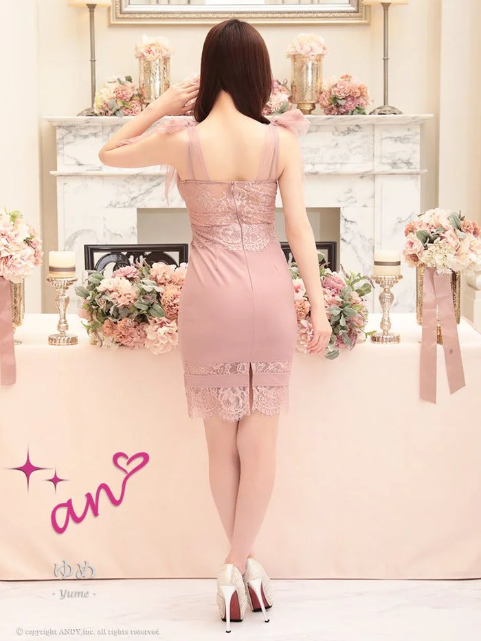 【alice + olivia】 アイレット ディープV ミニドレス Hartford Smocked Bustier Tiered Mini Dress In Georgia Floral