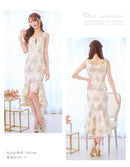 ROBE de FLEURS/DE2931/フラワー×バストジッパーフリルマーメイドキャバドレス