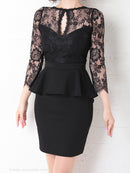 Andy/AN-OK2625/ワンピース/ミニドレス/ワンカラー/タイトワンピース/カラードレス/ペプラム