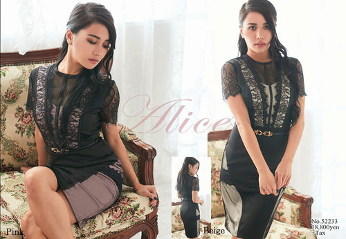 LuxeStyle/52233/リュクススタイル/キャバドレス/ミニドレス/セクシー/フェイクスリット/レース/大きいサイズ