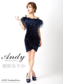 [ワンピースドレス]Andy|AN-OK2460