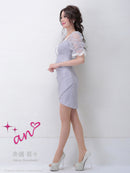 [セットアップドレス]An|AOC-2758/ナイトドレス/キャバドレス/ドレス/ワンピース