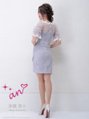 [セットアップドレス]An|AOC-2758/ナイトドレス/キャバドレス/ドレス/ワンピース