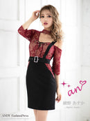 AOC-3020/ａｎ/ナイトドレス/キャバドレス/ドレス/ワンピース/ミニ