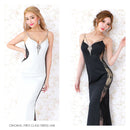 AR21211/エンジェルアール/ロング/ロングドレス/パーティドレス/ナイトドレス/キャバドレス/ビジュードレス/ドレス