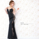 AR21211/エンジェルアール/ロング/ロングドレス/パーティドレス/ナイトドレス/キャバドレス/ビジュードレス/ドレス