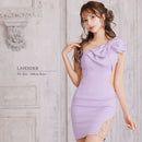 AR21841/ビジュードレス/ナイトドレス/キャバドレス/ミニドレス/ドレス/