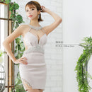 ANGELR/ミニドレス/ナイトドレス/キャバドレス/AR22209