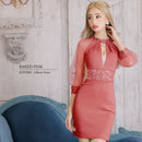 AR22806/エンジェルアール/ビジュードレス/ナイトドレス/キャバドレス/ミニドレス