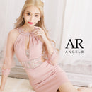 AR22806/エンジェルアール/ビジュードレス/ナイトドレス/キャバドレス/ミニドレス