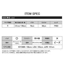 AngelR/エンジェルアール/ナイトドレス/キャバドレス/ドレス/ミニドレス/ワンピース/AR8330