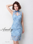 Andy/AN-OK1963/ワンピース/キャバドレス/ミニドレス/総レース/パステルカラー