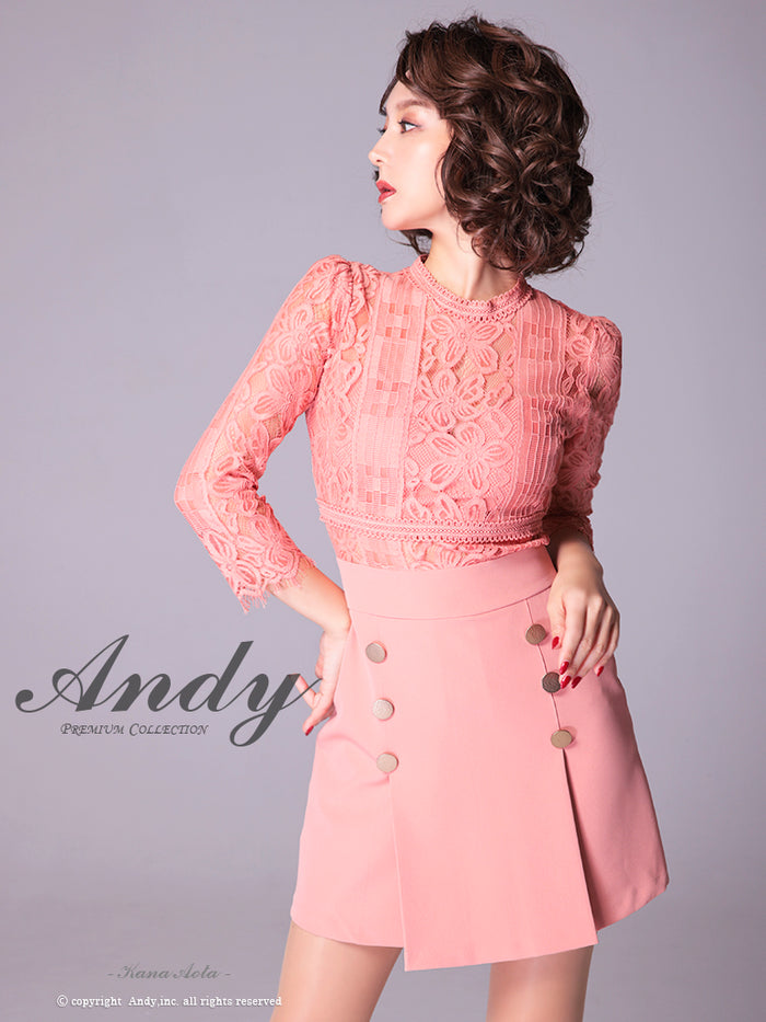Andy/AN-OK2548/ナイトドレス/キャバドレス/ドレス/ワンピース