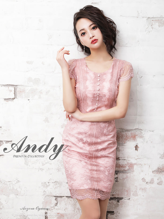 キャバドレス　Andy Andy/AN-OK2617/ナイトドレス/キャバドレス/ドレス/ワンピース