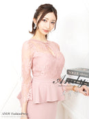 Andy/AN-OK2625/ワンピース/ミニドレス/ワンカラー/タイトワンピース/カラードレス/ペプラム