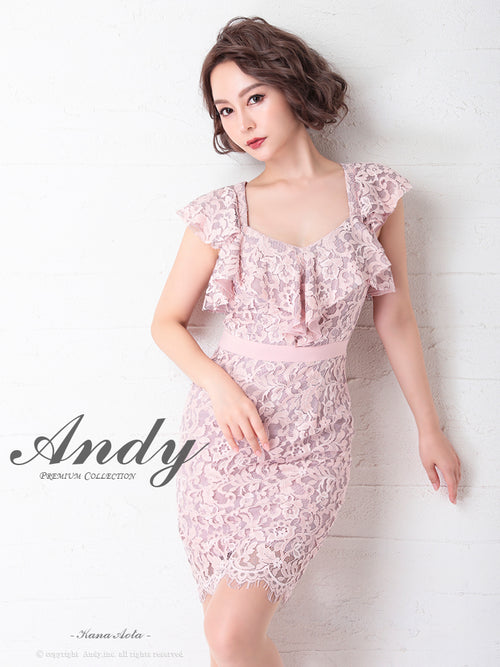 Andy/AN-OK2641/ワンピース/ドレス/ナイトドレス/ミニドレス/キャバドレス/総レース