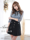 Andy/AN-OK2691/ワンピース/ミニドレス/バイカラー/キャバドレス/プリーツ/ラストワン/袖あり/貴咲モエカさん着用