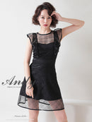 Andy/AN-OK2729/ワンピース/ミニドレス/キャバドレス/スパンコール/チェック柄チュール/パイピング/フレア/フリルスリーブ/Aライン