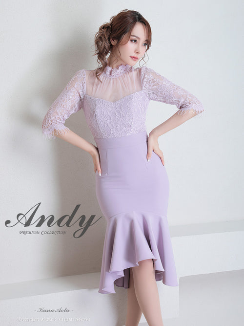 andy キャバドレス - スーツ・フォーマル・ドレス