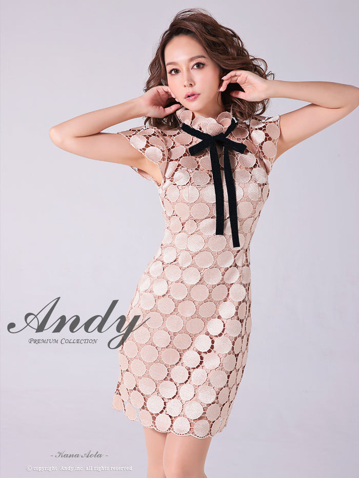 an-on2807_goldbeigeblack_700x.