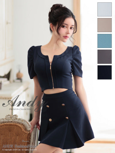 Andy/AN-ON2844/セットアップ/ミニドレス/キャバドレス/フロントジップ/半袖/袖あり/ストレッチ/ボックスプリーツ/フレア