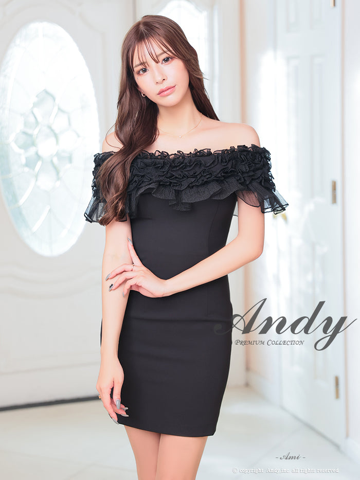 Andy/AN-ON2871/キャバドレス/クラブ/タイト/ワンカラー/オフ