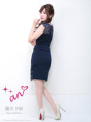 [セットアップドレス]An|AOC-2535/ナイトドレス/キャバドレス/ドレス/ワンピース