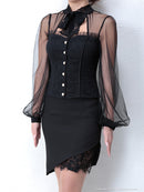 an/AOC-2664/セットアップ/ミニドレス/レース/リボン/パールボタン/キャバドレス/長袖チュール/広村薫さん着用