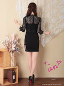 an/AOC-3330/ワンピース/ミニドレス/キャバドレス/袖あり/ビジュー/七分袖/切替ワンピース/小川青空さん着用