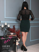 an/AOC-3330/ワンピース/ミニドレス/キャバドレス/袖あり/ビジュー/七分袖/切替ワンピース/小川青空さん着用