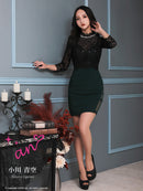 an/AOC-3330/ワンピース/ミニドレス/キャバドレス/袖あり/ビジュー/七分袖/切替ワンピース/小川青空さん着用