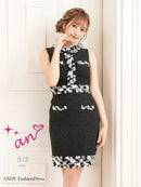 an/AOC-3523/ワンピース/タイトワンピース/ツイード/私服ドレス
