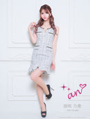 an/AOC-3575/ワンピース/ミニドレス/タイトワンピ/ツイード/キャバドレス/フロントジップ