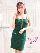 an/AOC-3584/ワンピース/タイトワンピース/ツイード/リボン/スーパーストレッチ/一条響さん着用