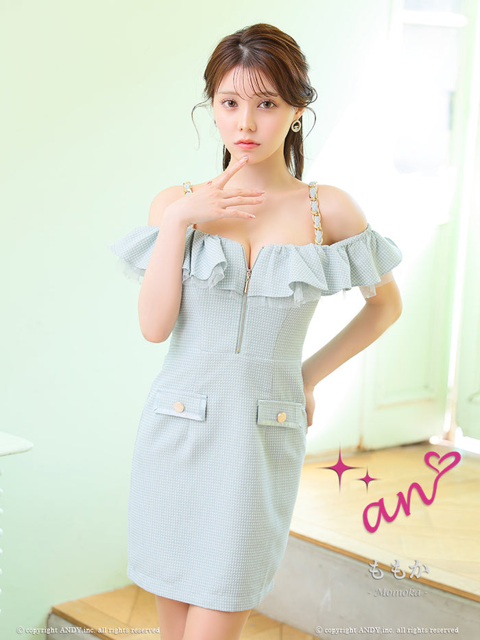 aoc-3639_mint01_700x.jpg?v=